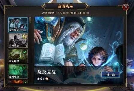 了解阅读类App有哪些常见的消费主义陷阱？的红迪网平台